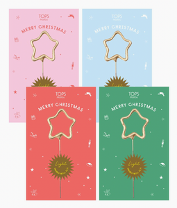 Merry Christmas Sparkler Card